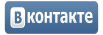 Группа "Ночной Отдел" в Контакте